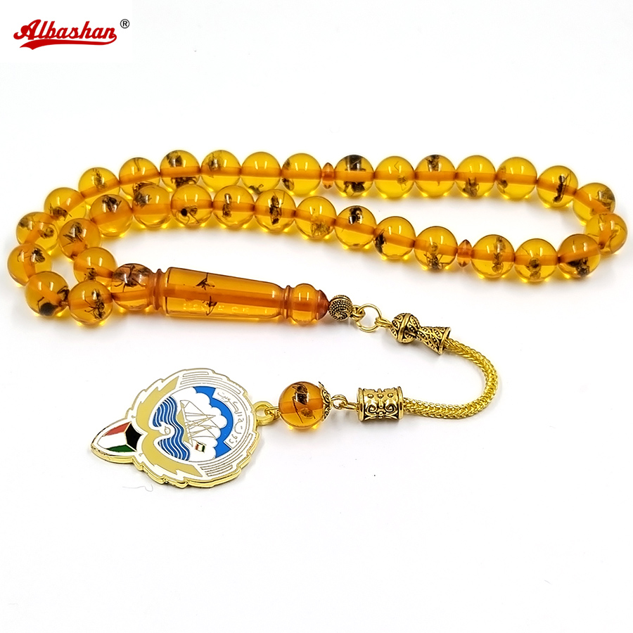 Men Accessories Kuwait - Tasbih Insect hars Koeweit hanger Rozenkrans
