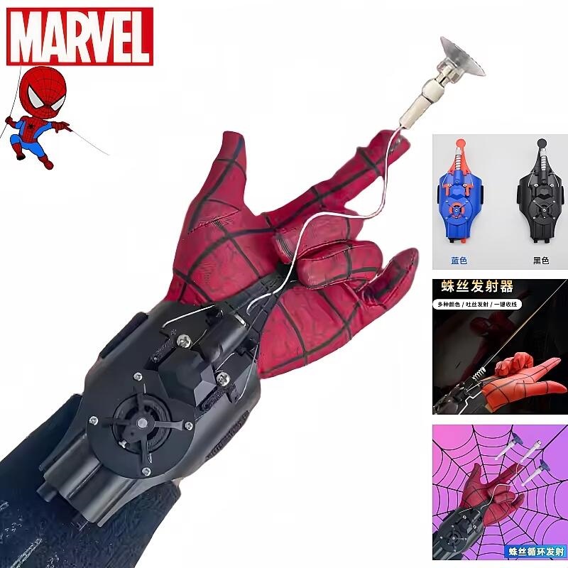 Men Accessories Hand - ML-Legends Spider-Man Web Shooter DIY Blind