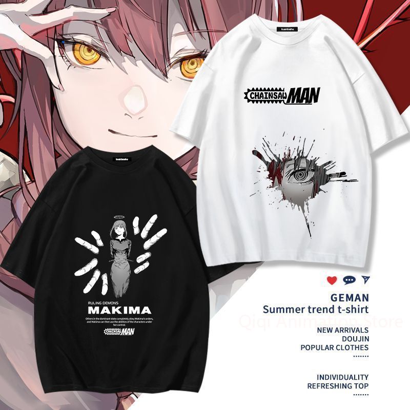 Chainsaw Man Anime Makima Poch - Men'S Accessories Clothing recensie en prijs