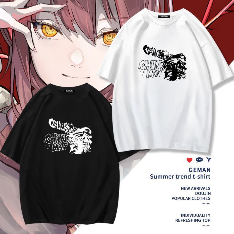 Chainsaw Man Anime Makima Poch - Men'S Accessories Clothing recensie en prijs