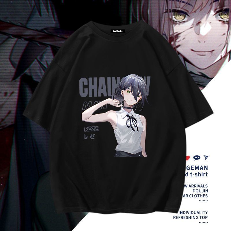 Chainsaw Man Anime Makima Poch - Men'S Accessories Clothing recensie en prijs