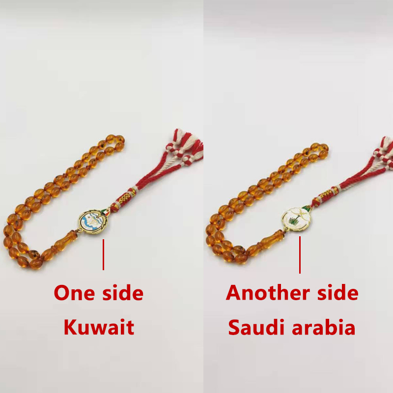 Insecten Hars Tasbih Koeweit e - Men Accessories Kuwait recensie en prijs