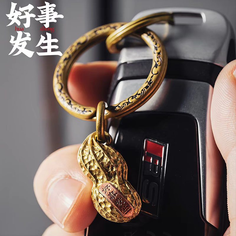 Origineel ontwerp 2026 Hot Sal - Men'S Accessories Jewelry Sale recensie en prijs