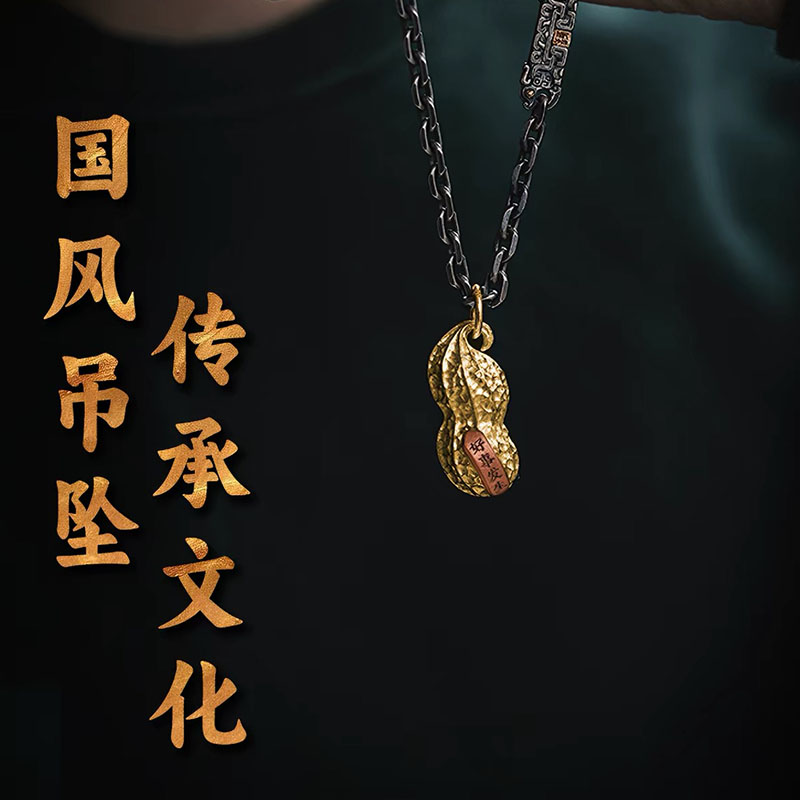 Origineel ontwerp 2026 Hot Sal - Men'S Accessories Jewelry Sale recensie en prijs