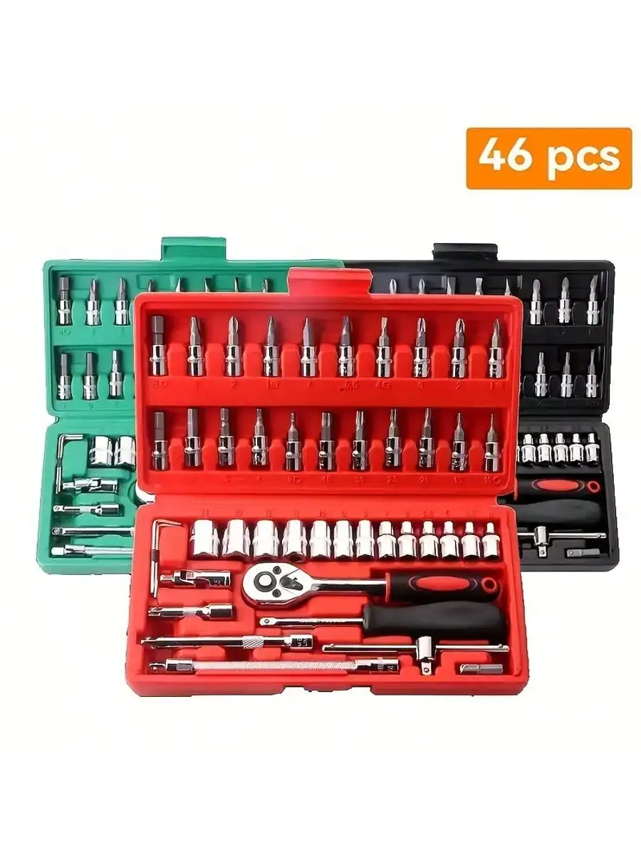 46-delige 1/4 inch ratelset me - Men'S Accessories Rack recensie en prijs