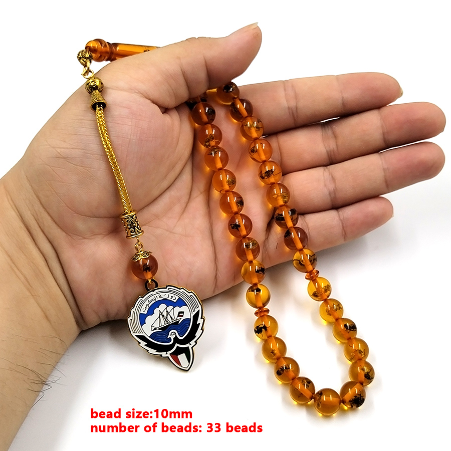 Tasbih Insect hars Koeweit han - Men Accessories Kuwait recensie en prijs